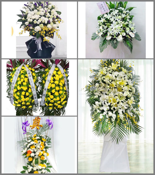 北京顺义区高丽营镇西马各庄村白事花篮预定